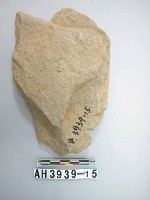 藏品(大型片狀打製石斧)的圖片